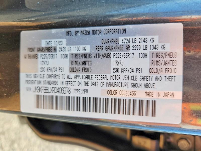 Продажа на аукционе авто 2024 Mazda Cx-5, vin: JM3KFBBLXR0406978, номер лота: 64022936