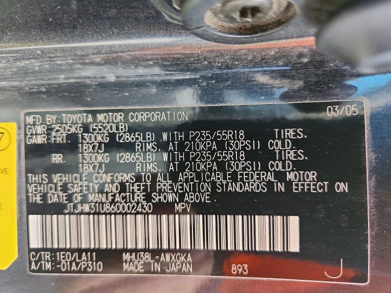 2006 Lexus Rx მანქანა იყიდება აუქციონზე, vin: JTJHW31U860002430, აუქციონის ნომერი: 65744006