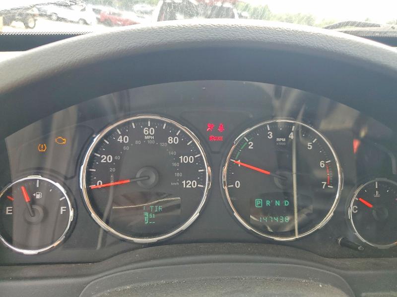 2012 Jeep Liberty მანქანა იყიდება აუქციონზე, vin: 1C4PJMFK0CW137422, აუქციონის ნომერი: 65167646