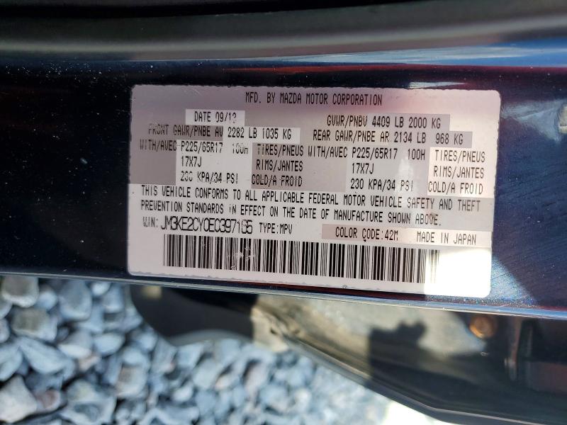 65699766 :رقم المزاد ، JM3KE2CY0E0397165 vin ، 2014 Mazda Cx-5 مزاد بيع