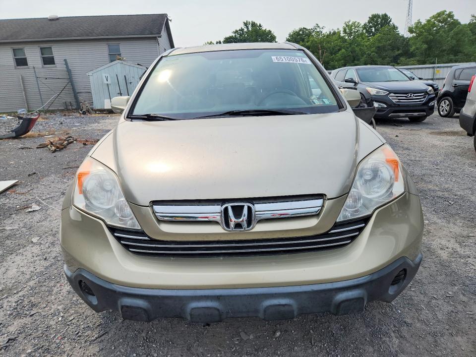 Продажа на аукционе авто 2007 Honda Cr-v, vin: JHLRE48787C018985, номер лота: 65100576