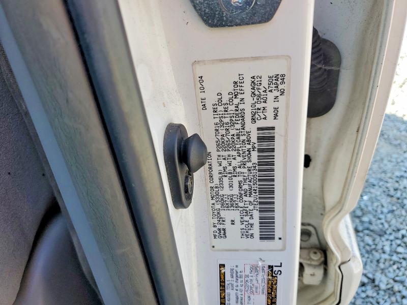 2005 Toyota 4runner მანქანა იყიდება აუქციონზე, vin: JTEZU14R150051343, აუქციონის ნომერი: 64509416