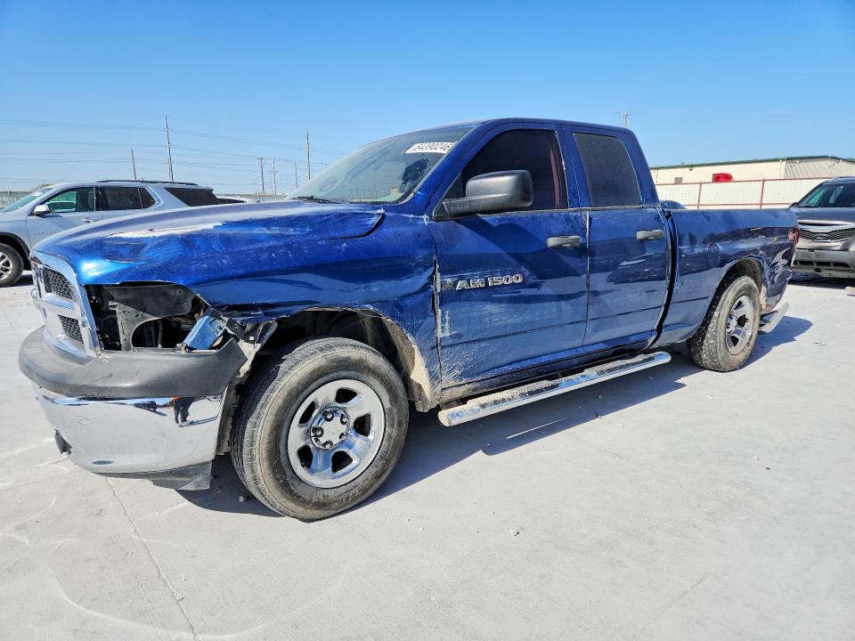 Продажа на аукционе авто 2011 Dodge 1500 Big Horn Crew C, vin: 1D7RB1GP5BS615179, номер лота: 64390246