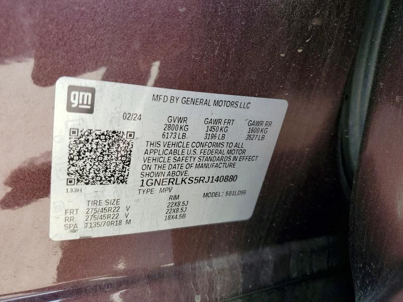Продаж на аукціоні авто 2024 Chevrolet Traverse, vin: 1GNERLKS5RJ140880, номер лоту: 63900726