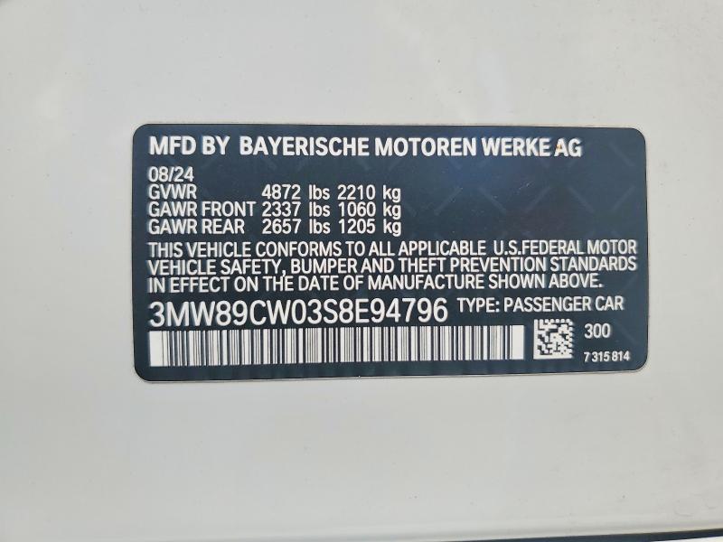 Продаж на аукціоні авто 2025 Bmw 330xi, vin: 3MW89CW03S8E94796, номер лоту: 64394546