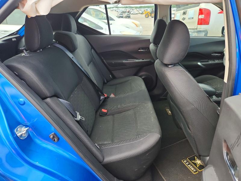 2023 Nissan Kicks მანქანა იყიდება აუქციონზე, vin: 3N1CP5CVXPL536967, აუქციონის ნომერი: 62265646