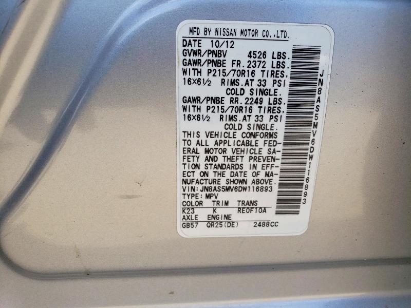 2013 Nissan Rogue მანქანა იყიდება აუქციონზე, vin: JN8AS5MV6DW116893, აუქციონის ნომერი: 64068286