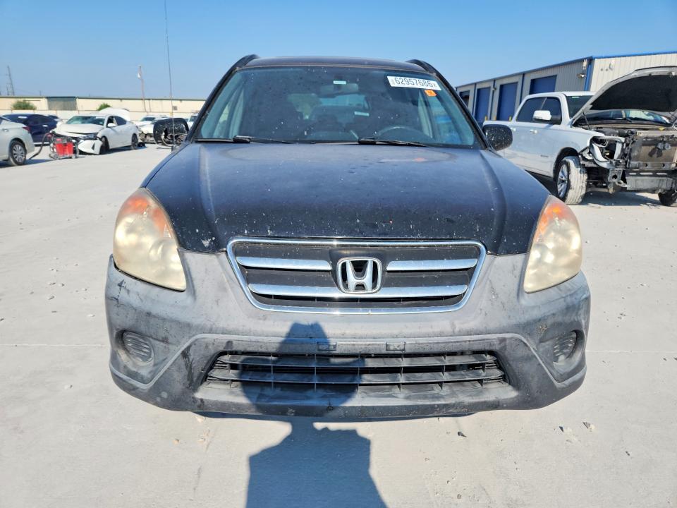 Aukcja sprzedaży 2005 Honda Cr-v, vin: JHLRD78835C015390, numer aukcji: 62957686