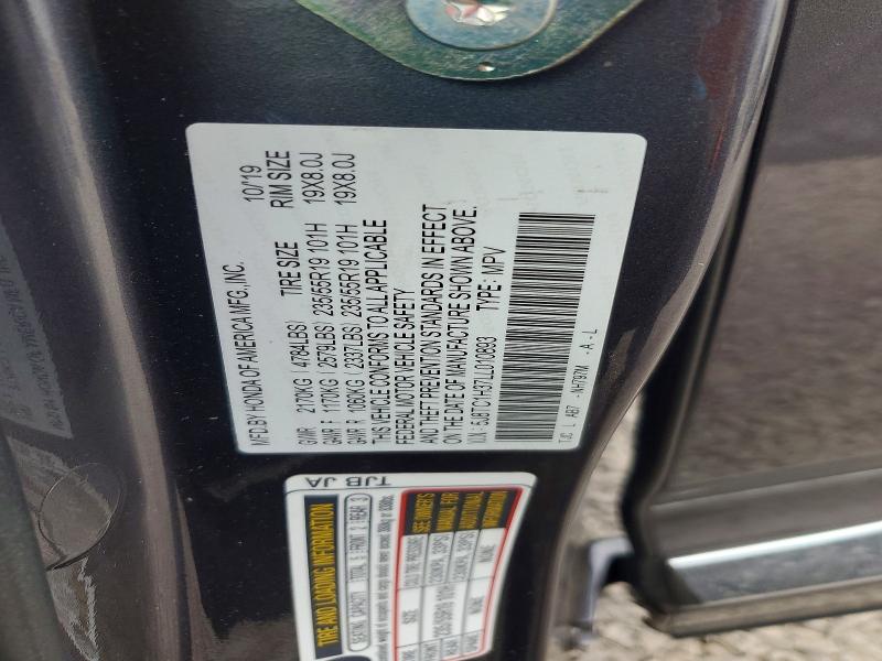 Продаж на аукціоні авто 2020 Acura Rdx, vin: 5J8TC1H37LL010893, номер лоту: 63720506