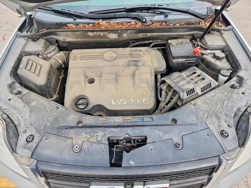 2014 Gmc Terrain მანქანა იყიდება აუქციონზე, vin: 2GKFLXE38E6278886, აუქციონის ნომერი: 62063906