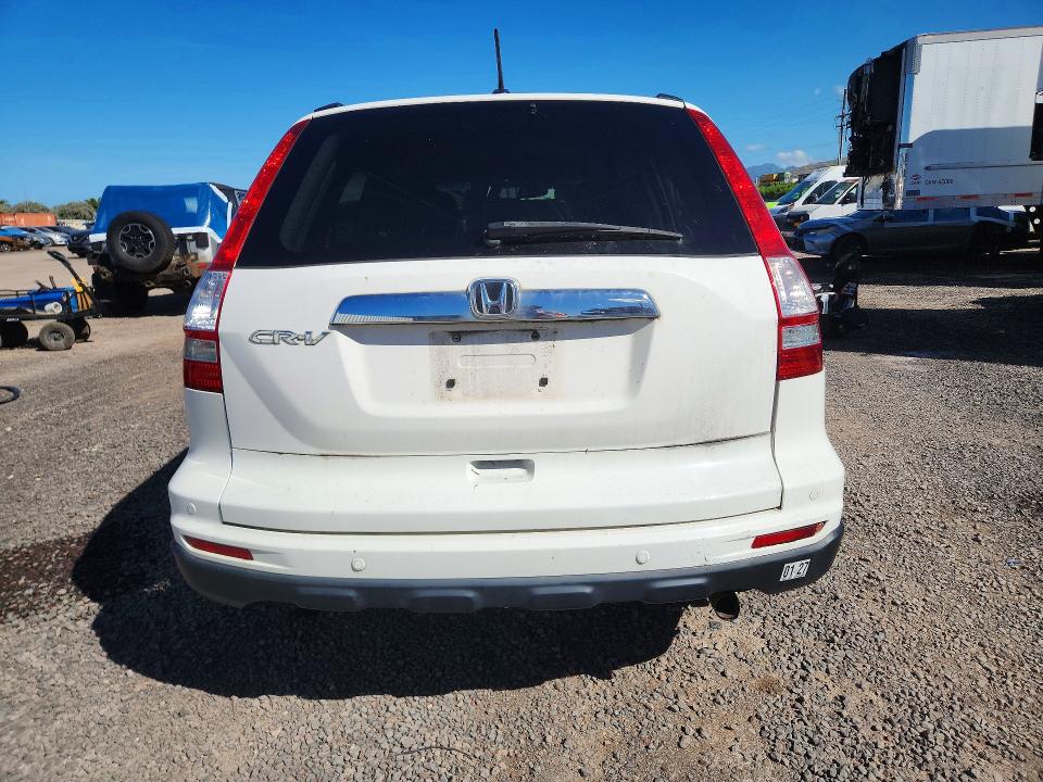 Aukcja sprzedaży 2010 Honda Cr-v, vin: 5J6RE3H78AL008420, numer aukcji: 65944086