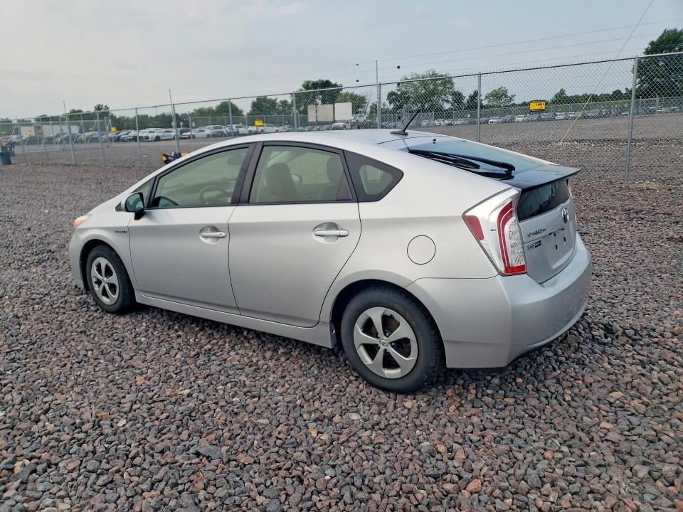 2012 Toyota Prius მანქანა იყიდება აუქციონზე, vin: JTDKN3DU9C5475355, აუქციონის ნომერი: 64434786