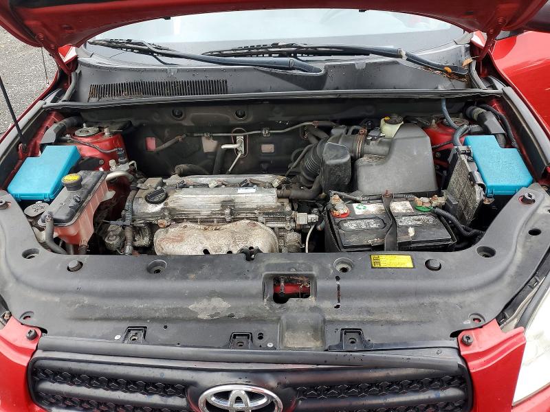 Продажа на аукционе авто 2007 Toyota Rav4, vin: JTMBD33V675071710, номер лота: 63794726