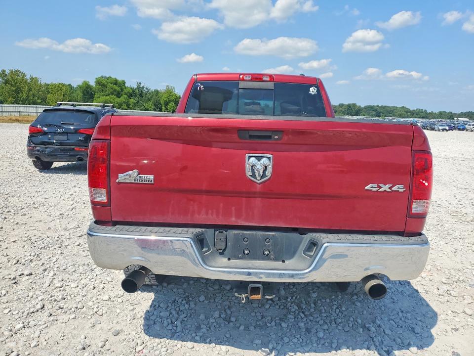 Aukcja sprzedaży 2012 Dodge Ram 1500, vin: 1C6RD7GT0CS229704, numer aukcji: 62994936