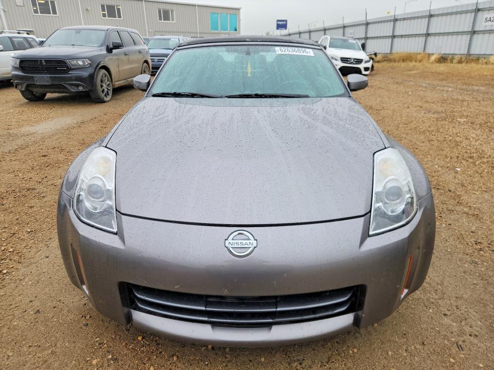 Aukcja sprzedaży 2007 Nissan 350z, vin: JN1BZ36A27M655623, numer aukcji: 62636896