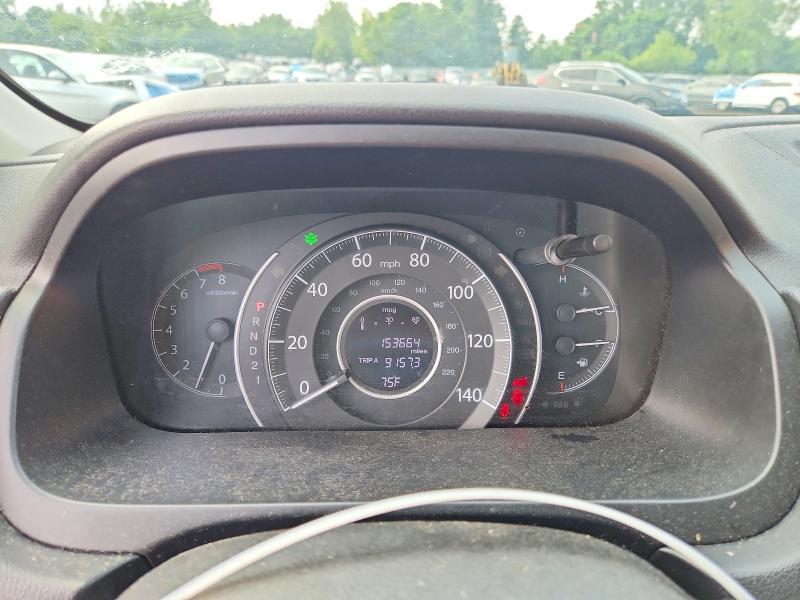 Продаж на аукціоні авто 2012 Honda Cr-v, vin: JHLRM4H7XCC023165, номер лоту: 65797046
