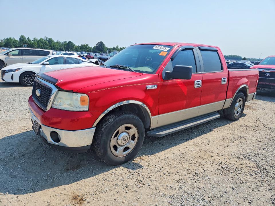 Продажа на аукционе авто 2007 Ford F150, vin: 1FTRW12W77FA21772, номер лота: 63852326