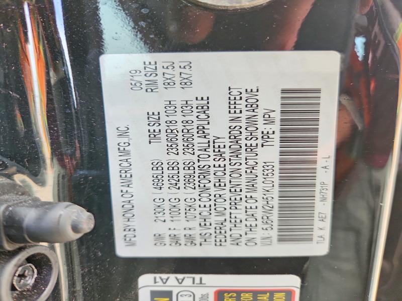 2019 Honda Cr-v მანქანა იყიდება აუქციონზე, vin: 5J6RW2H51KL015331, აუქციონის ნომერი: 62995566