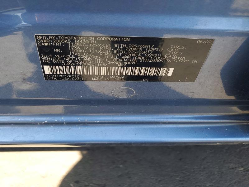 63533676 :رقم المزاد ، JTMZF33V995011643 vin ، 2009 Toyota Rav4 مزاد بيع