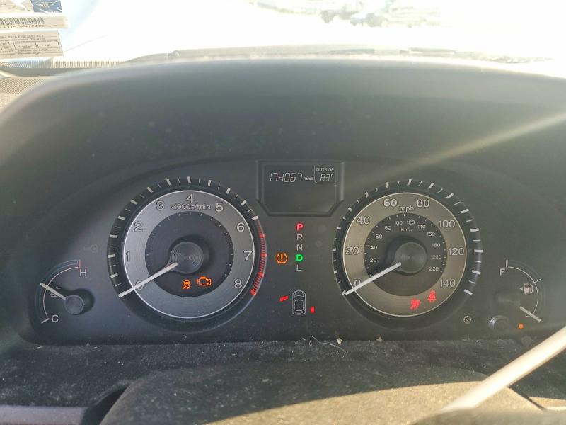 Aukcja sprzedaży 2012 Honda Odyssey, vin: 5FNRL5H65CB027317, numer aukcji: 63423796