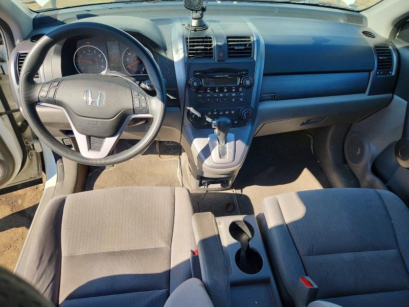 Продажа на аукционе авто 2009 Honda Cr-v, vin: 5J6RE485X9L047509, номер лота: 66735446
