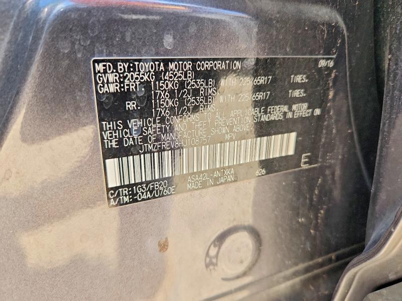 Продаж на аукціоні авто 2017 Toyota Rav4, vin: JTMZFREV8HJ108757, номер лоту: 63705246