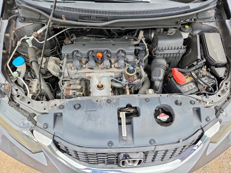 Aukcja sprzedaży 2013 Honda Civic, vin: 19XFB2F82DE087524, numer aukcji: 63935376