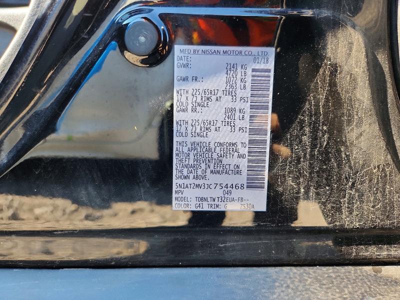 Продаж на аукціоні авто 2018 Nissan Rogue, vin: 5N1AT2MV3JC754468, номер лоту: 66083766