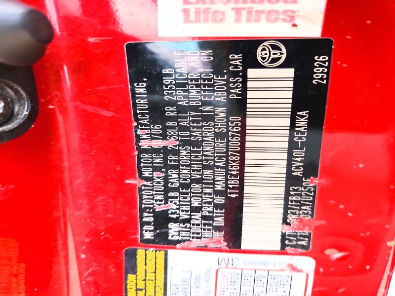 2007 Toyota Camry მანქანა იყიდება აუქციონზე, vin: 4T1BE46K87U067650, აუქციონის ნომერი: 64573936