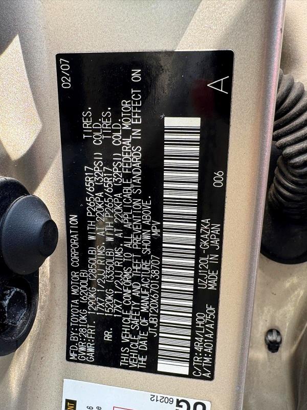 65322146 :رقم المزاد ، JTJBT20X670138707 vin ، 2007 Lexus Gx مزاد بيع