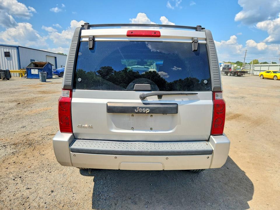 Продаж на аукціоні авто 2008 Jeep Commander, vin: 1J8HG48KX8C149658, номер лоту: 63730096