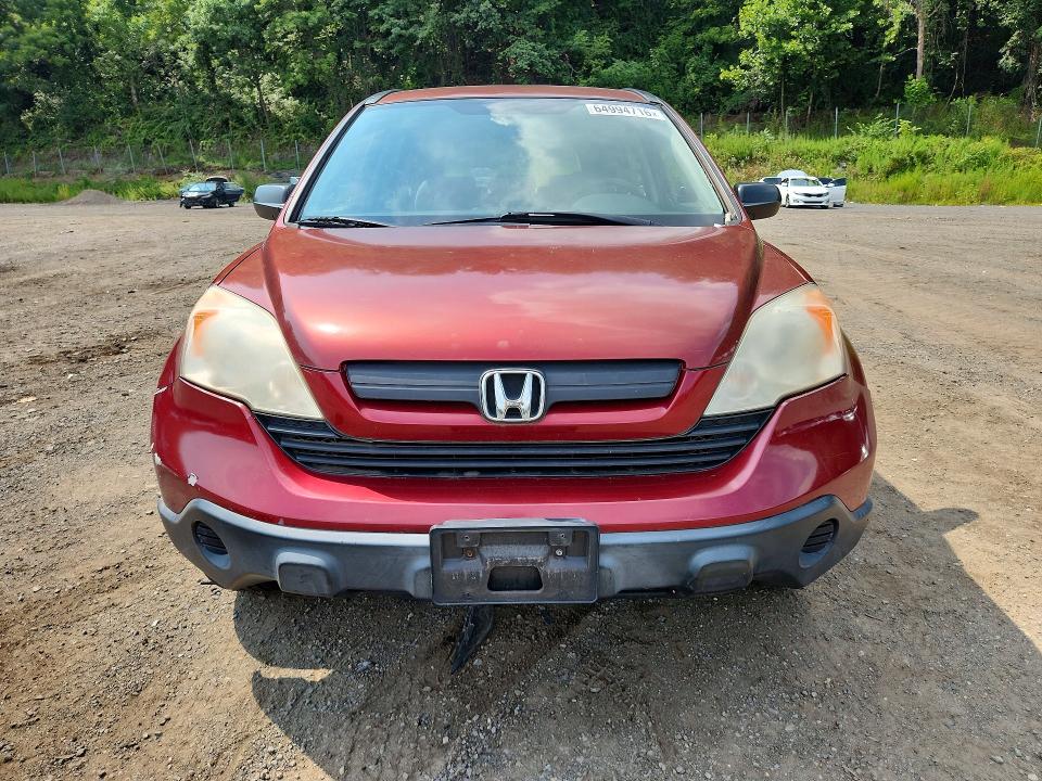 Aukcja sprzedaży 2008 Honda Cr-v, vin: JHLRE483X8C012216, numer aukcji: 64994716
