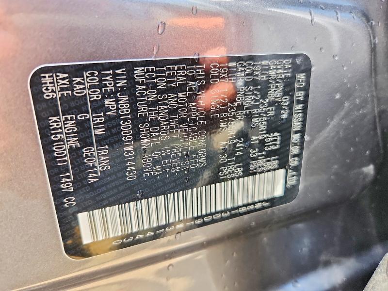 Продажа на аукционе авто 2026 Nissan Rogue, vin: JN8BT3DD9TW314430, номер лота: 67086306