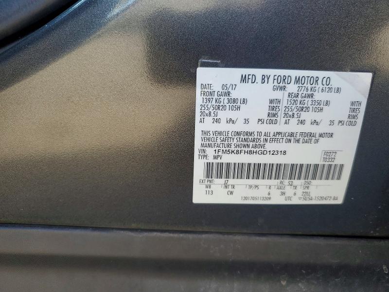 2017 Ford Explorer მანქანა იყიდება აუქციონზე, vin: 1FM5K8FH8HGD12318, აუქციონის ნომერი: 66462156