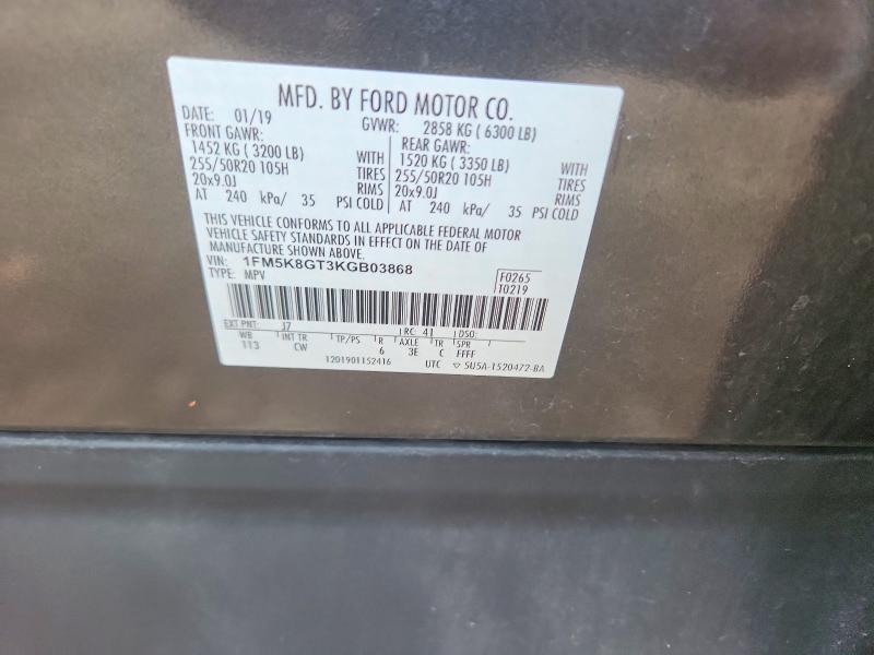 Aukcja sprzedaży 2019 Ford Explorer, vin: 1FM5K8GT3KGB03868, numer aukcji: 63681566