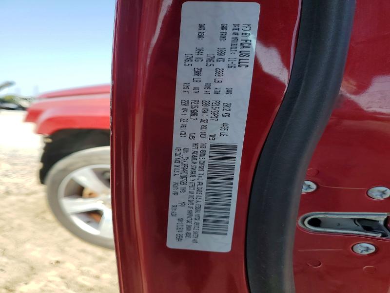 Продаж на аукціоні авто 2017 Jeep Patriot, vin: 1C4NJPFA4HD187789, номер лоту: 65263066
