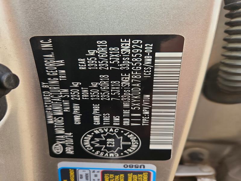 64139736 :رقم المزاد ، 5XYKUDA78FG585929 vin ، 2015 Kia Sorento مزاد بيع
