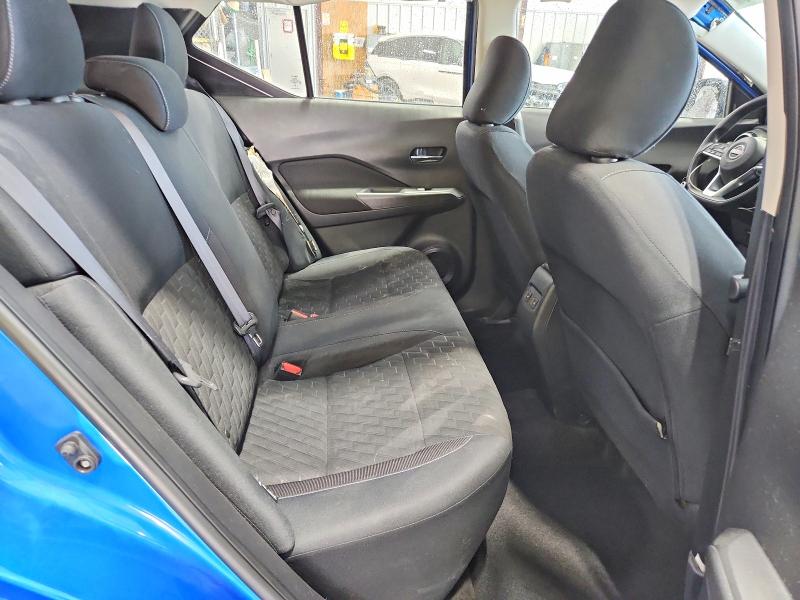 2023 Nissan Kicks მანქანა იყიდება აუქციონზე, vin: 3N1CP5CV2PL513411, აუქციონის ნომერი: 65834406