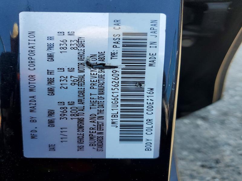 Продаж на аукціоні авто 2012 Mazda 3, vin: JM1BL1UG6C1562609, номер лоту: 63785826