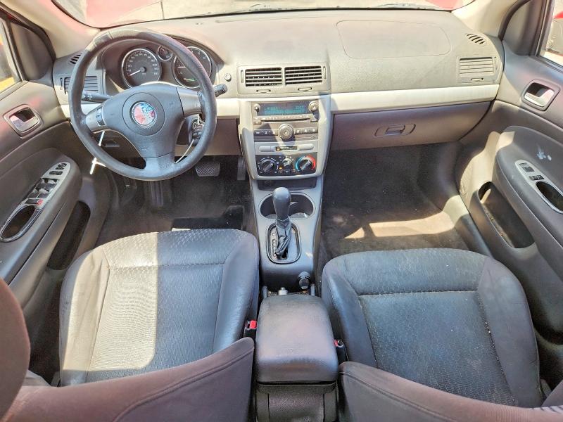 2010 Chevrolet Cobalt მანქანა იყიდება აუქციონზე, vin: 1G1AD5F52A7162514, აუქციონის ნომერი: 63901646