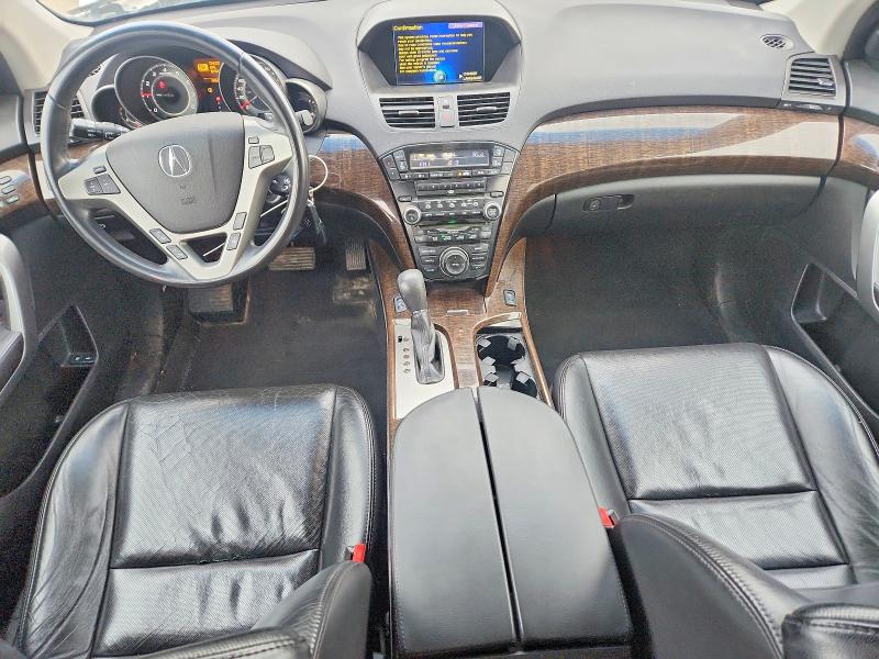 2012 Acura Mdx მანქანა იყიდება აუქციონზე, vin: 2HNYD2H67CH001474, აუქციონის ნომერი: 64795826