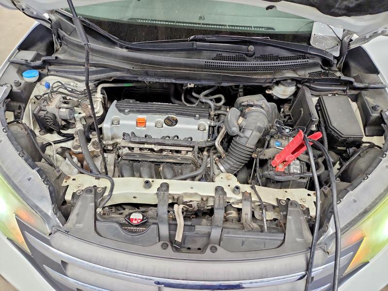 Продаж на аукціоні авто 2012 Honda Cr-v, vin: 5J6RM4H75CL062849, номер лоту: 66128986