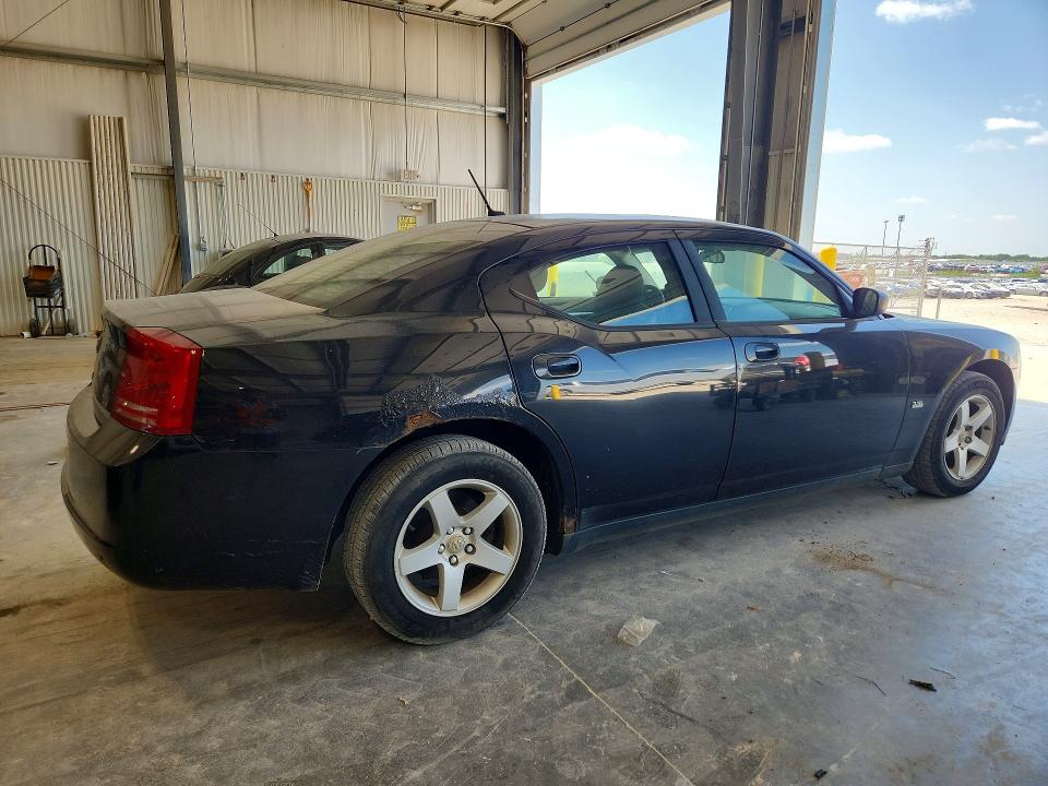 2008 Dodge Charger მანქანა იყიდება აუქციონზე, vin: 2B3KA43GX8H234676, აუქციონის ნომერი: 66716286