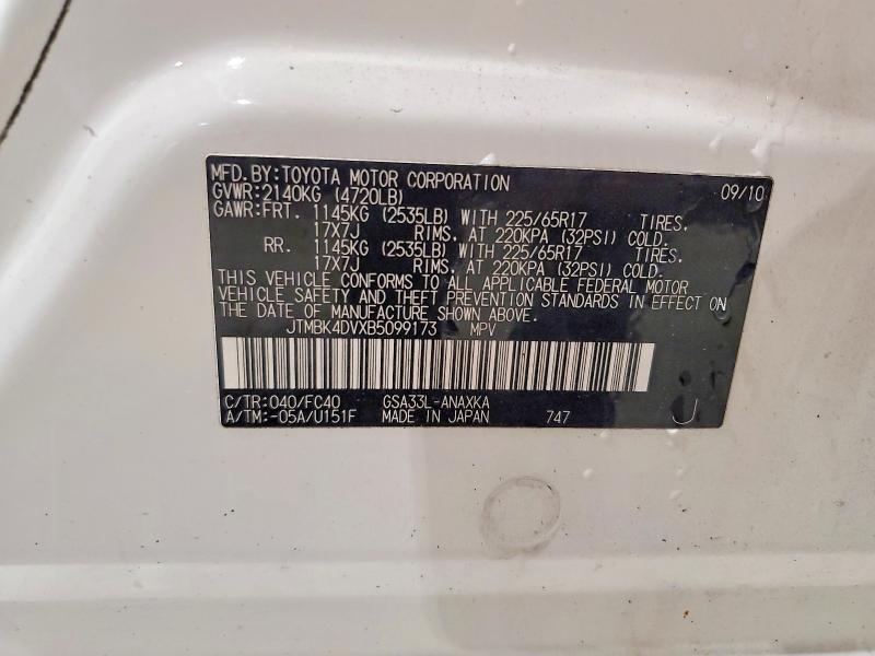 Aukcja sprzedaży 2011 Toyota Rav4, vin: JTMBK4DVXB5099173, numer aukcji: 64045956