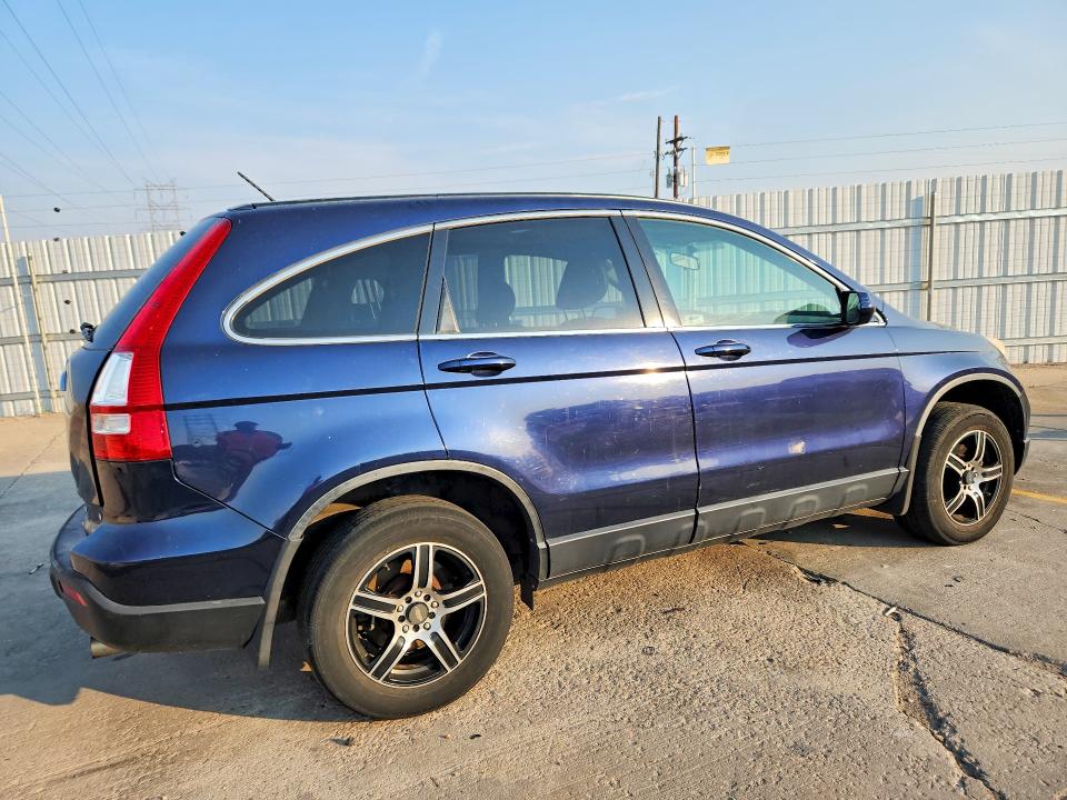 2007 Honda Cr-v მანქანა იყიდება აუქციონზე, vin: JHLRE48787C081326, აუქციონის ნომერი: 64437406
