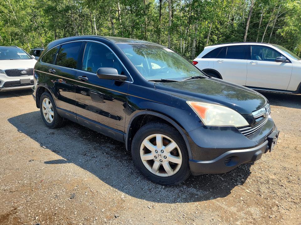 2007 Honda Cr-v მანქანა იყიდება აუქციონზე, vin: 5J6RE48537L800777, აუქციონის ნომერი: 63341586