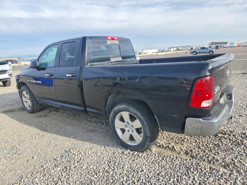 Продажа на аукционе авто 2012 Dodge Ram 1500, vin: 1C6RD7GT5CS241654, номер лота: 67090546