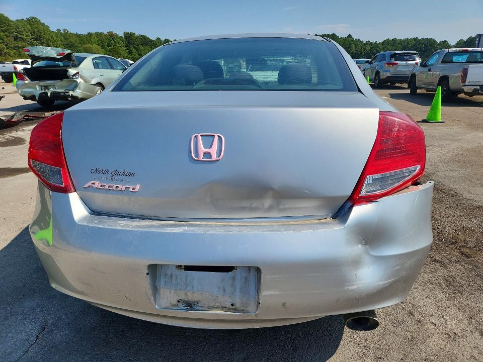 Aukcja sprzedaży 2012 Honda Accord, vin: 1HGCS1B31CA012680, numer aukcji: 65699926