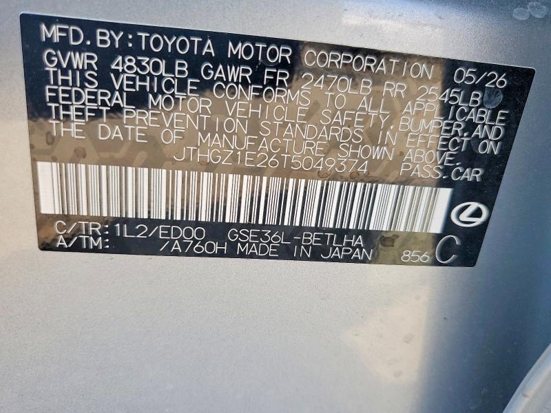 64097876 :رقم المزاد ، JTHGZ1E26T5049374 vin ، 2026 Lexus Is 350 مزاد بيع