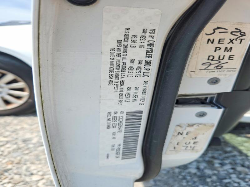 2013 Chrysler 300 მანქანა იყიდება აუქციონზე, vin: 2C3CCAAG5DH544702, აუქციონის ნომერი: 67270756